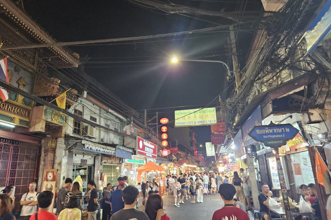 Bangkok Chinatown Streetfood