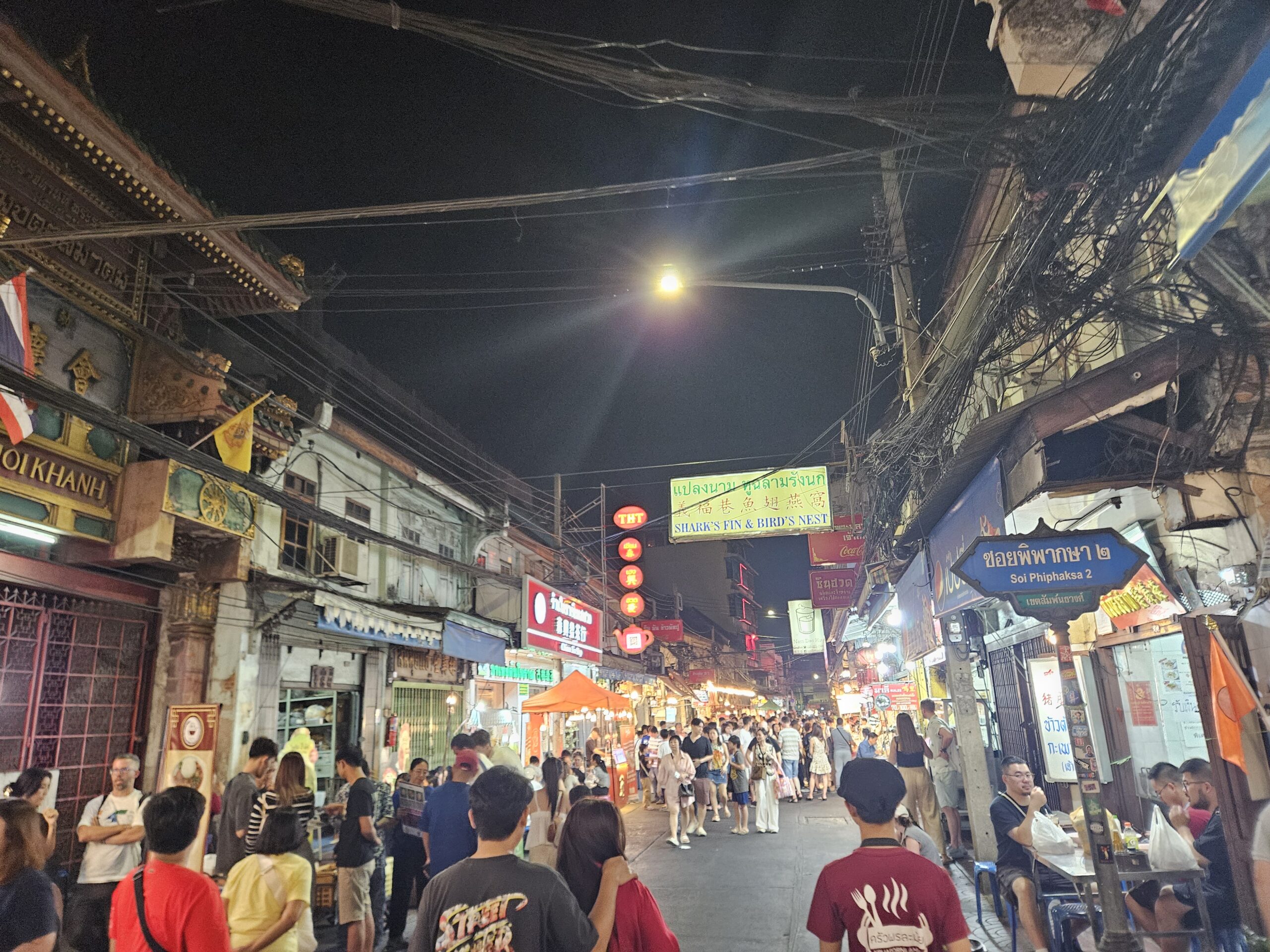 Bangkok Chinatown Streetfood